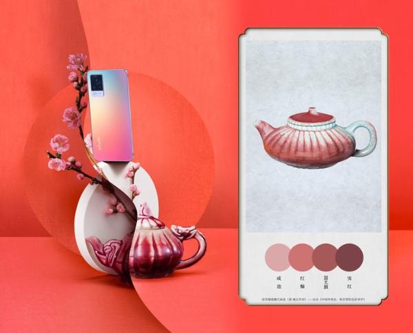 融入传统色彩美学 vivo S9带你感受艺术魅力