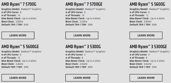 AMD锐龙5000G系列APU发布：全系Zen3架构