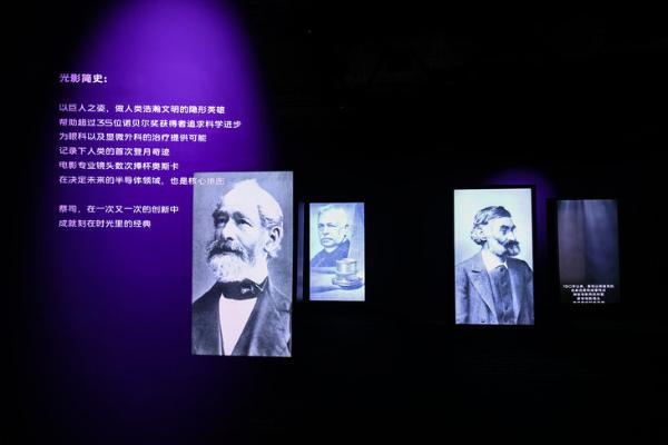 享受视觉盛宴，vivo联合蔡司在北京举办影像展