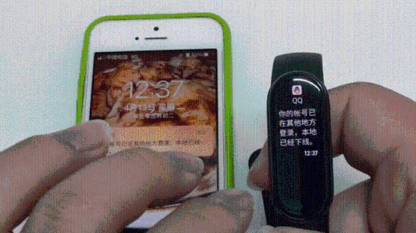 BigBOOM：小米手环6在非小米手机使用体验如何？