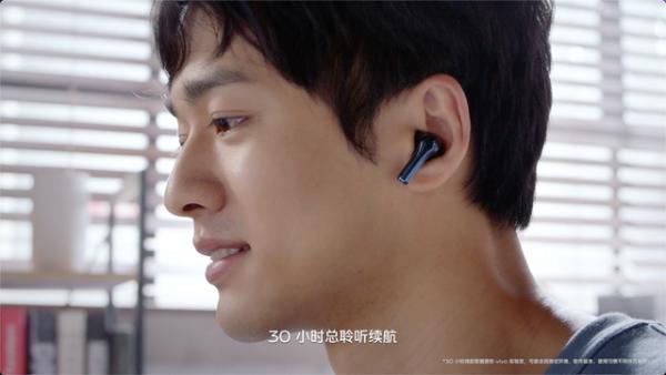 vivo TWS 2系列真无线耳机发布 售价499元299元