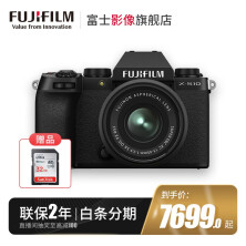 要高画质还是高性能？万元内预算买什么相机最合适