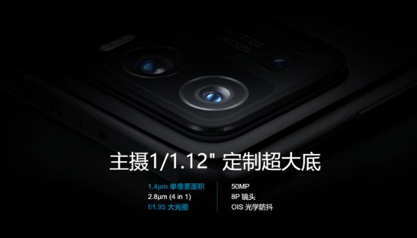 盘点近期这些各具特色的手机，会是你的菜吗？