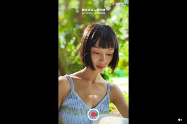 OPPO Reno6系列爆料信息汇总 性能影像新升级