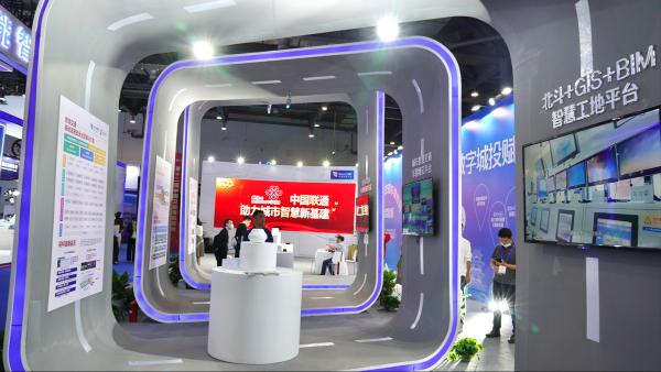 江西联通携手合作伙伴共促“5G+北斗”车路协同发展