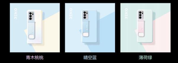 Reno6系列正式发布，人像视频拍摄再进阶