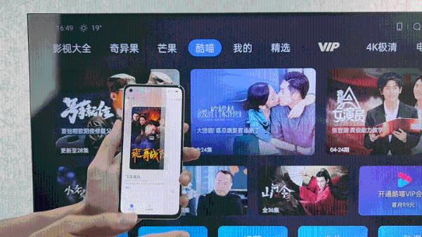 OPPO对K套装与OPPO Enco Air真无线耳机及OPPO手环活力版互联评测