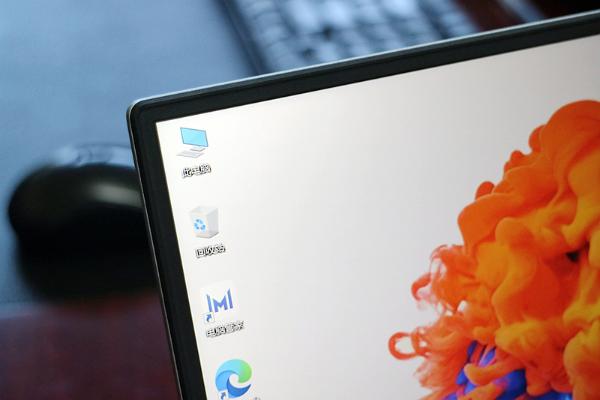 荣耀MagicBook X14实机赏析：3299元再降300，618大促舍我其谁？