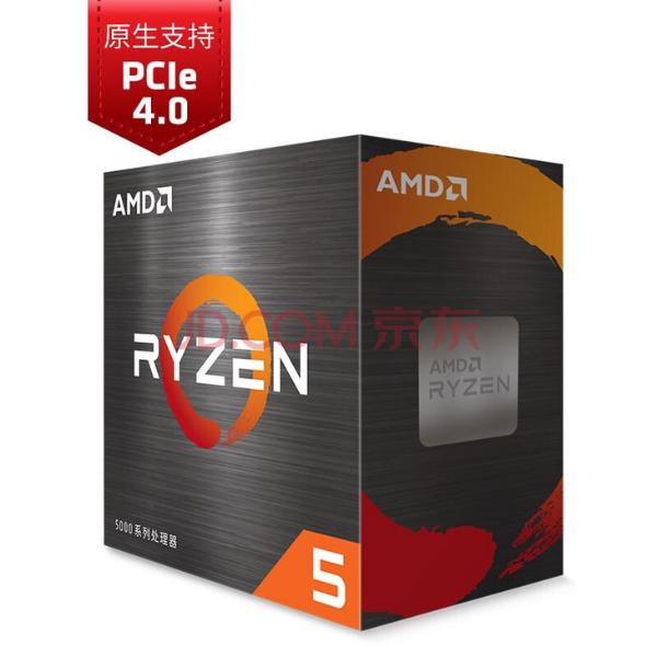 AMD锐龙5000首度大幅降价，R5-5600X低至1700元