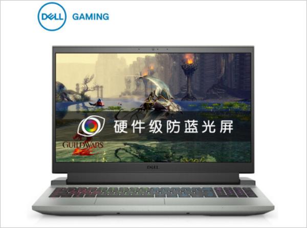 英特尔i7游戏本闪耀618 戴尔游匣G15不容错过