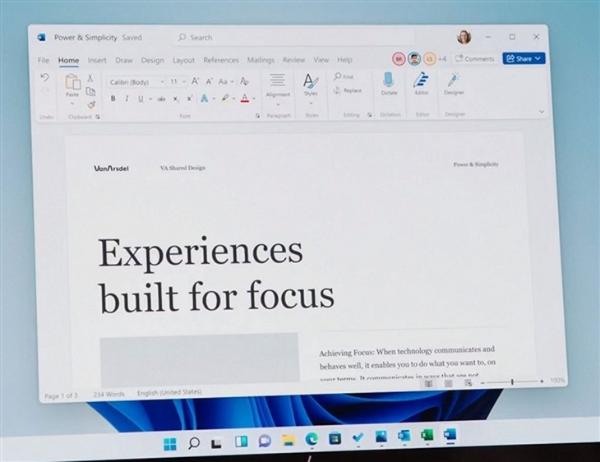 微软office 21界面曝光，更加现代化