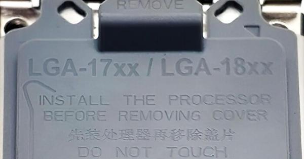 英特尔新接口曝光，LGA17XX/18XX