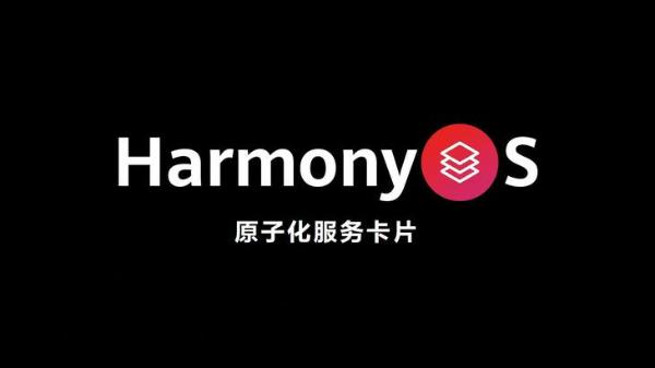 升级用户已破千万，华为Mate40新版本上手即HarmonyOS 2