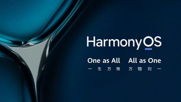 升级用户已破千万，华为Mate40新版本上手即HarmonyOS 2