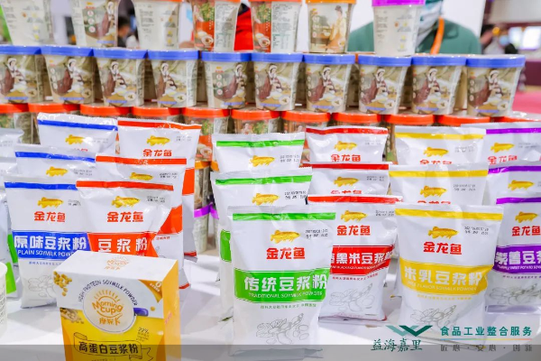 益海嘉里金龙鱼再次亮相中国国际食品添加剂和配料展