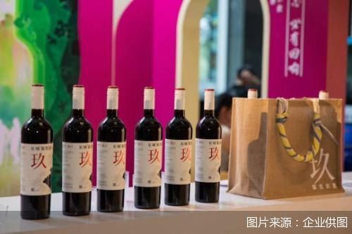 迎合消费趋势 长城葡萄酒推年轻化创新单品