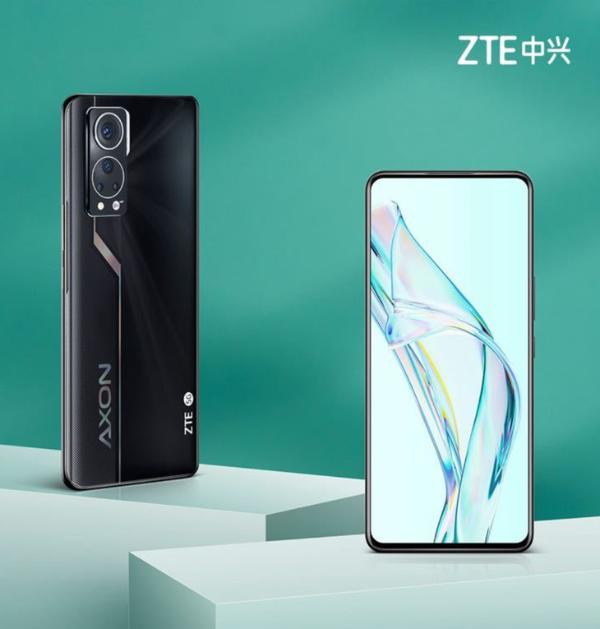 中兴Axon30系列再预热：支持多功能NFC