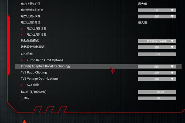 iGame Z590火神评测：供电更强，超频走起！