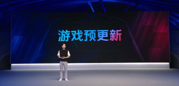 vivo S10系列正式发布 引领“自然美”自拍潮流