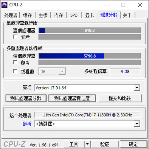 GeForce RTX3060联手新i7，天选2给你新精彩