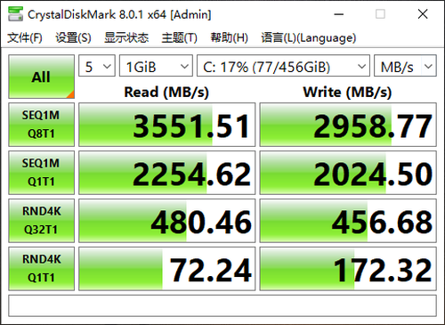 GeForce RTX3060联手新i7，天选2给你新精彩