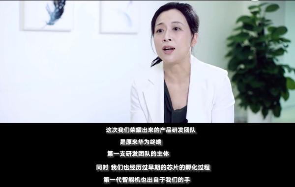 荣耀Magic3系列定档8月12日，或搭载大圆形镜头，强势冲击高端致敬非凡