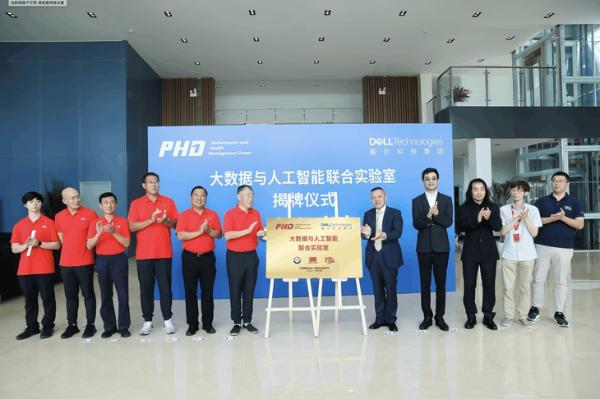 戴尔&人工智能联合实验室专访：用科技助力竞技体育