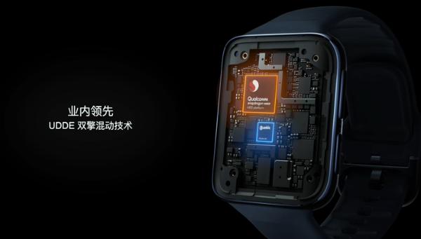 UDDE双擎混动技术，揭晓OPPO Watch 2超长续航内功由来
