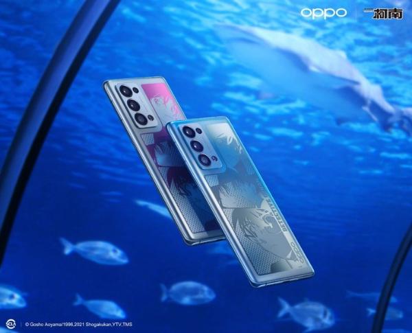 OPPO Reno6 Pro+名侦探柯南限定版即将开售 电致变色展现浪漫科技