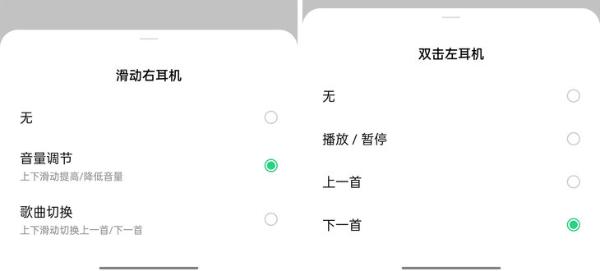 名侦探柯南限定版 OPPO Enco Free2真无线降噪耳机体验