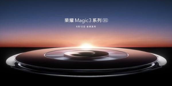 荣耀Magic3正面曝光，采用双挖孔设计