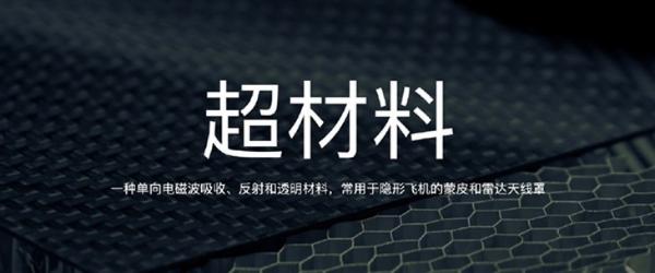 华米推出全球首款覆盖全身便携式MRI核磁设备