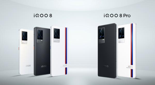 iQOO 8发布：120W快充直屏旗舰，3799元起