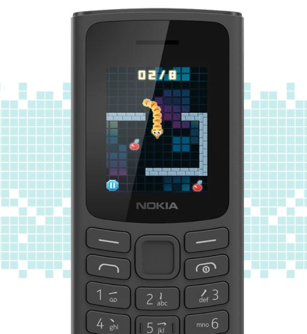 诺基亚Nokia 105 4G 红色款预售 到手价219 元