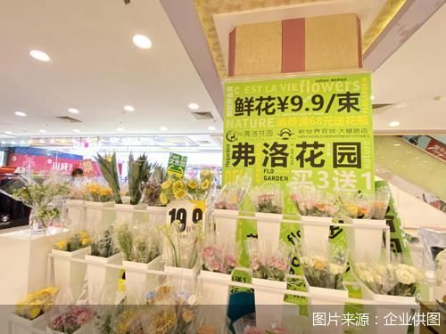 地铁里开花店是门好生意吗