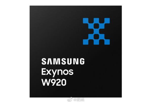 三星推出全球首款5nm可穿戴芯片Exynos W920