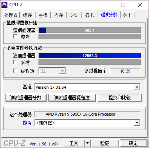 ROG光魔G35评测：卡皇助阵，新世代游戏痛快玩！
