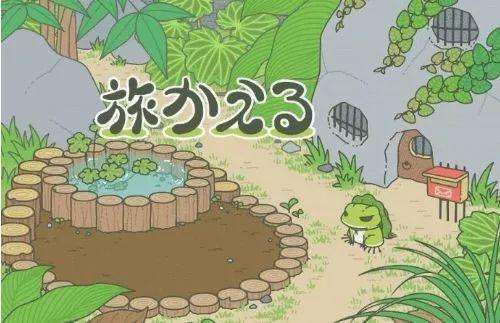 ##为什么 养了娃的我还要养只蛙？