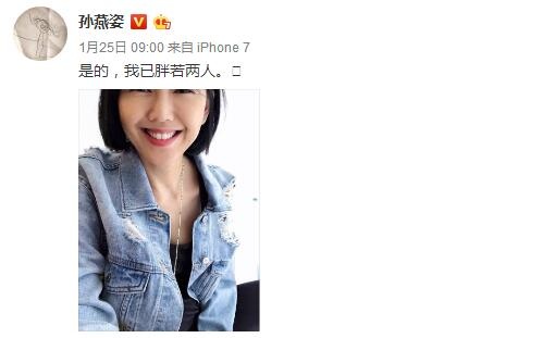 #孙燕姿#孙燕姿承认怀二胎　为什么怀孕前3月不能说