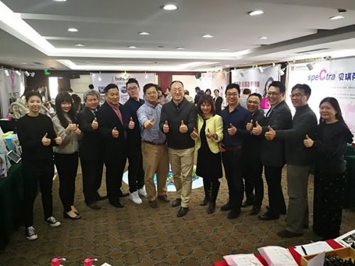 【广禾堂】台湾母婴全国巡回展销会沈阳盛大举行 钟宇富博士搭起买家对接桥梁