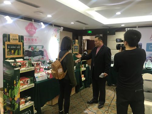 【广禾堂】台湾母婴全国巡回展销会沈阳盛大举行 钟宇富博士搭起买家对接桥梁