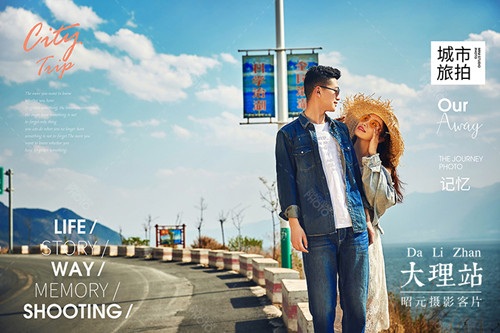 「月经不调」月经不调的女性 该如何备孕？