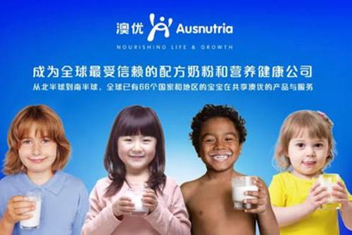 澳优奶粉最新事件：澳优发布2018上半年度盈利喜报：自有品牌奶粉銷售持续增长 运营效率逐渐提升