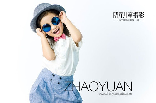 「高血压」宝宝吃盐多不仅丑 还会得这种病