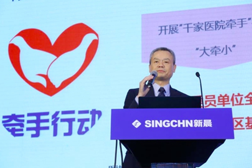 图为中国医师协会麻醉学医师分会米卫东会长麻醉学科是临床医疗中非常