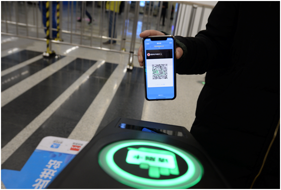 元旦起西安地铁全面开启扫码乘车这次西安又走在全国前列