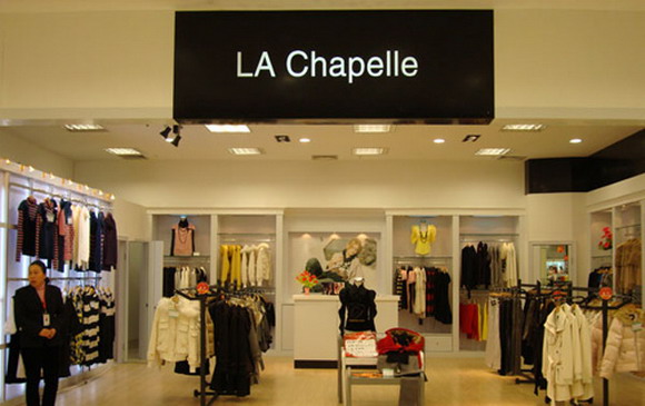 拉夏贝尔已从投资服装领域逐渐走向多元化,并跨界投资了多个领域,参股