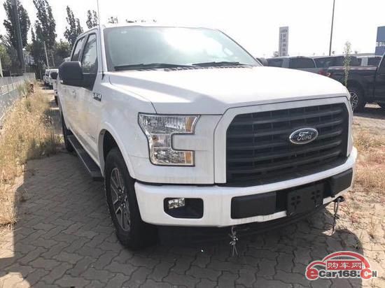 18款加版福特f150猛禽最新報價進口皮卡直銷新福特f150多少錢