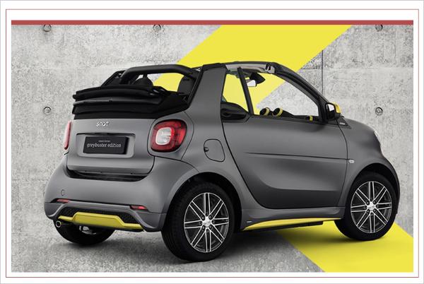 smart fortwo耀目灰特别版正式上市,新车提供66千瓦硬顶和66千瓦敞篷