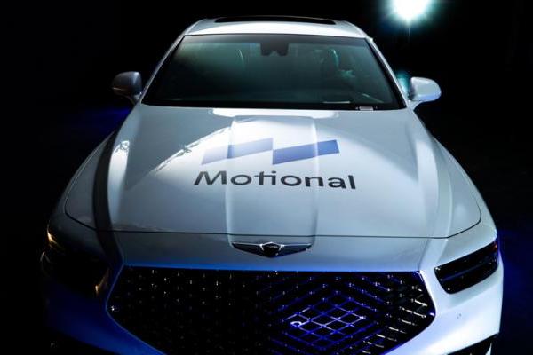 Motional将在洛杉矶测试自动驾驶汽车 进一步扩大其加州业务